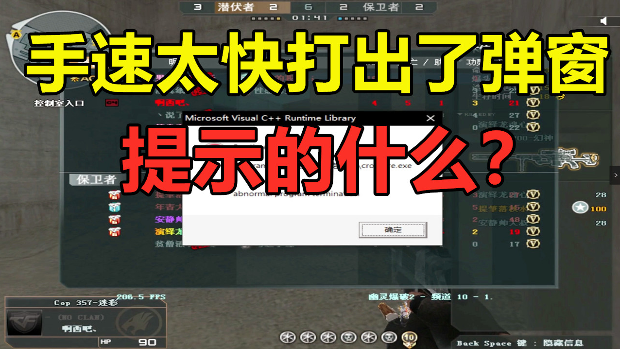 欢迎来到杨赫精彩视频集锦的直播间