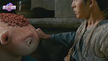 捉妖