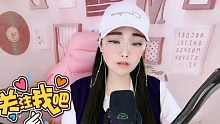 我好想你