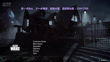 欢迎来到楚恒丶郁炫-90872的直播间06月29日-1