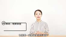 大学生直接创业可以吗？
