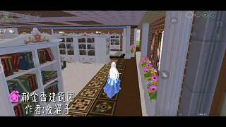 創(chuàng)造與魔法