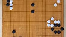 围棋专题讲座冲段扭十字中盘战法