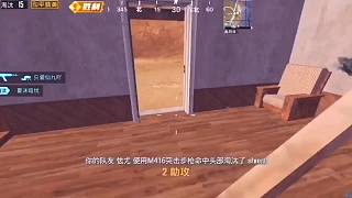 新人入駐