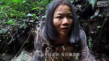 徒手挑战东南亚丛林生存100天40集，自制荒野版花露水