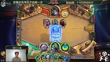 爆牌贼天胡十费爆死