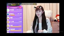 你的小可爱