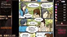 20200707_武炼巅峰