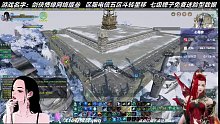 怎么说当一个菜鸡去打jjc