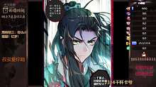 20200711_元尊