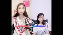 不浪漫的罪名