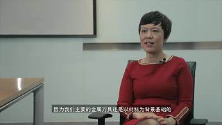 削鐵如泥的刀真的存在嗎