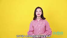 为什么大型企业都喜欢招应届毕业生？