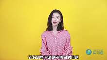 什么是企业实训？