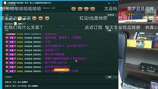 爆！太真實(shí)了