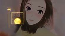 眼盛星河 心向远方 若无其事 野蛮生长