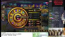 弹弹堂10W小金羊-1020天天