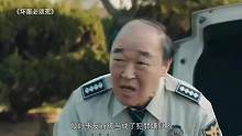 3分钟看完《坏蛋必须死》！