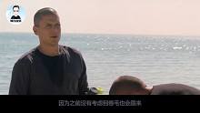 《越狱》第三季第十二集，迈克尔成功逃出监狱，费尔南多则被发现