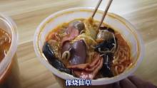 对比杨国福vs张亮麻辣烫，结果出人意料！