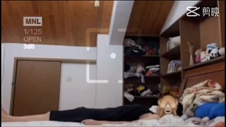 你知道什么叫開龍脊嗎