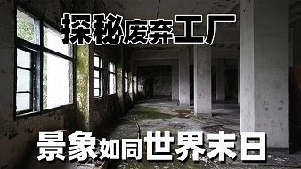大正Vlog戶外直播_大正Vlog視頻直播 - 虎牙直播