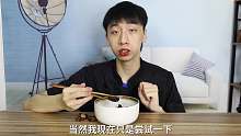“深夜派食”跟黄磊老师学的糖醋小排真的好吃吗？