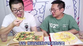必胜客129猫山王榴莲霸主披萨，这味道也太行了吧！