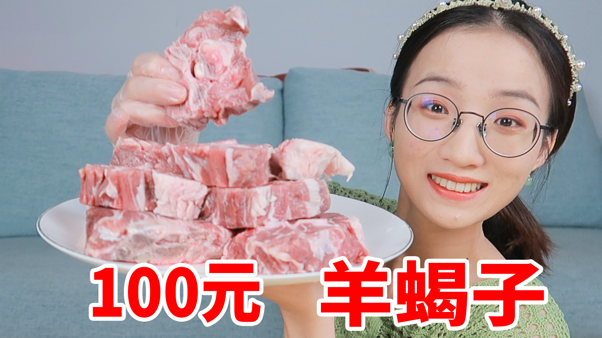 试吃500元一斤的人参，清水炖煮，味道到底怎么样？