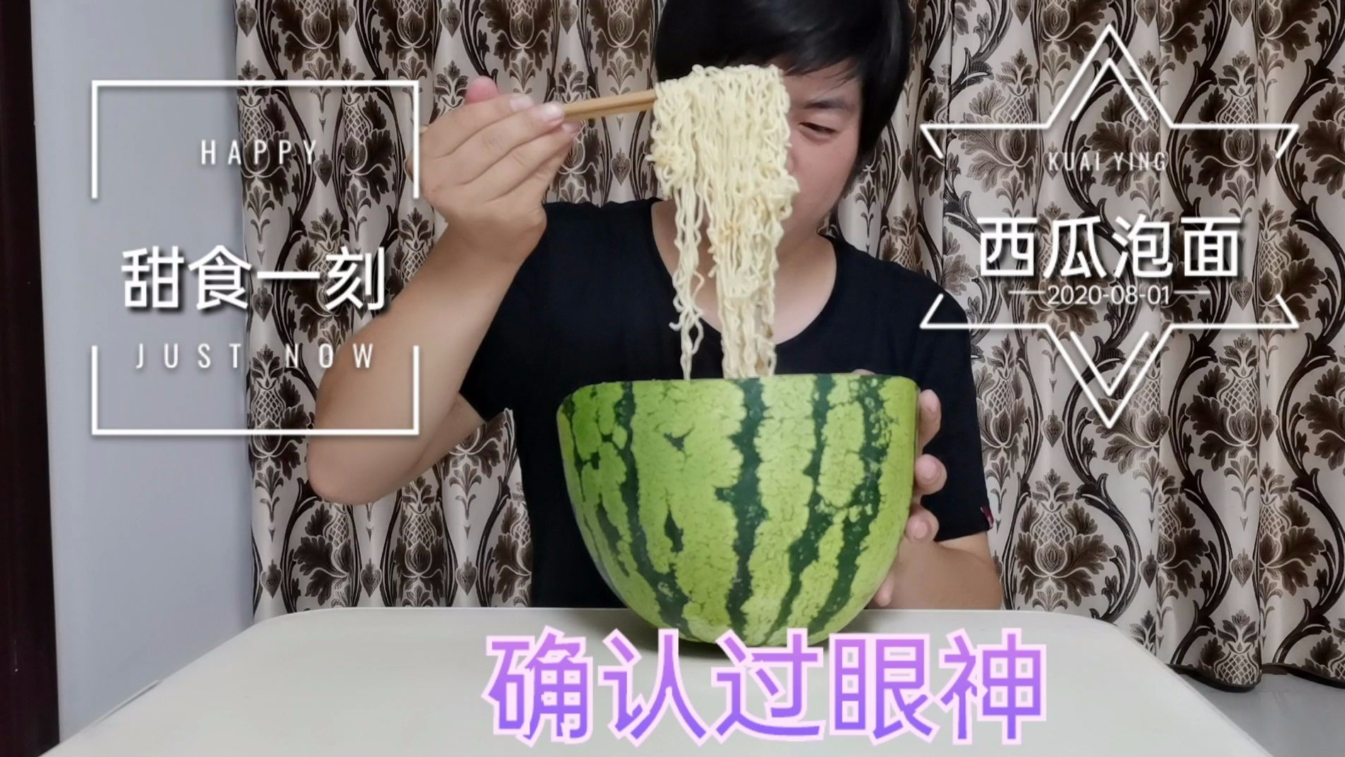 为你们带来三款蛋  你们猜猜哪款好吃呢