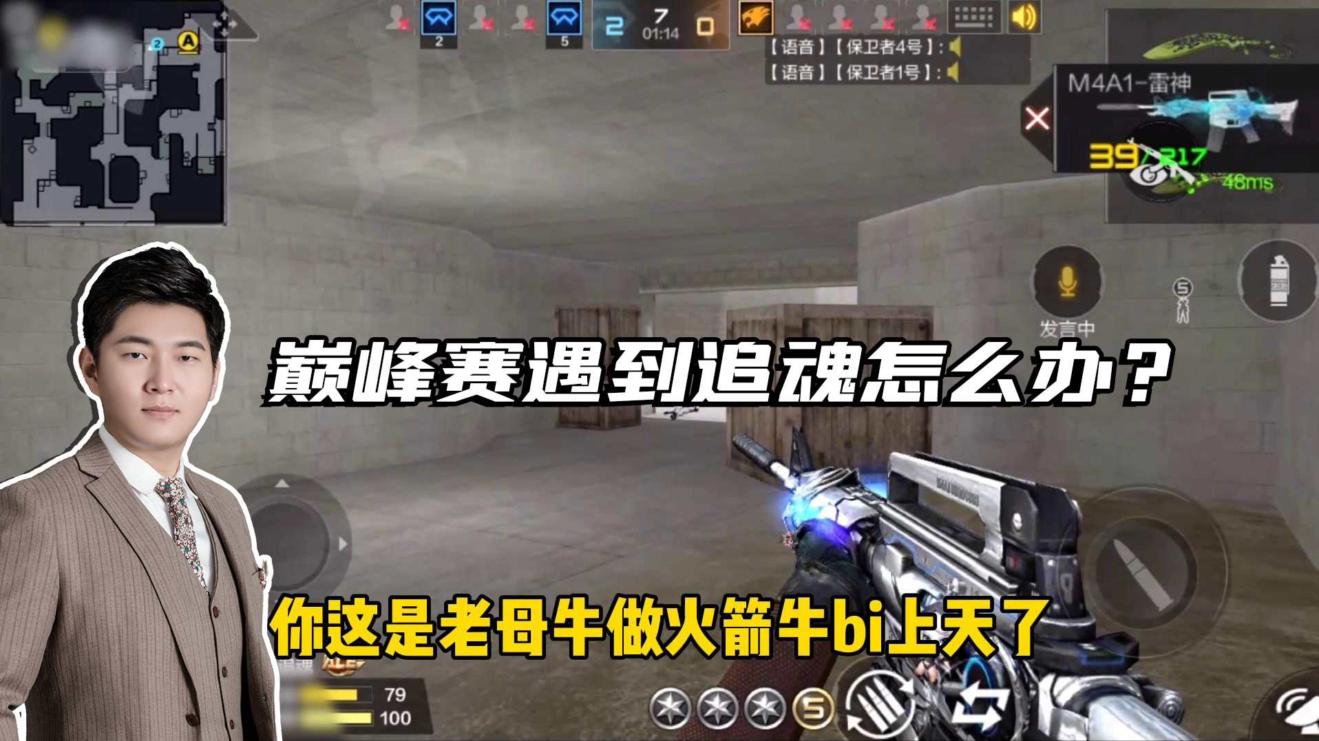 欢迎来到小虎牙-DlVVvlAOlI的直播间