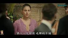 悬疑片：吾栖之肤