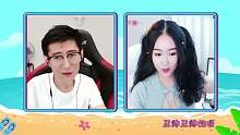 在石的小心机