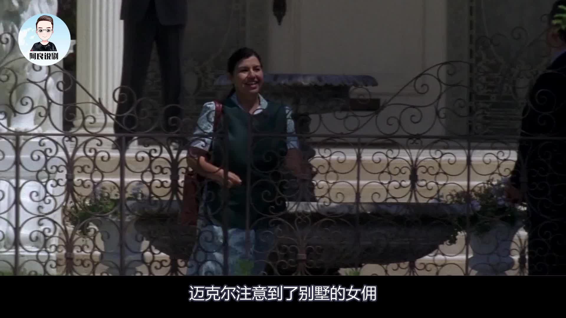 《越狱》第四季第二集，迈克尔成功获得锡拉，之后的事情让他绝望
