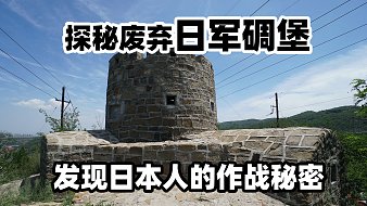 大正Vlog戶外直播_大正Vlog視頻直播 - 虎牙直播