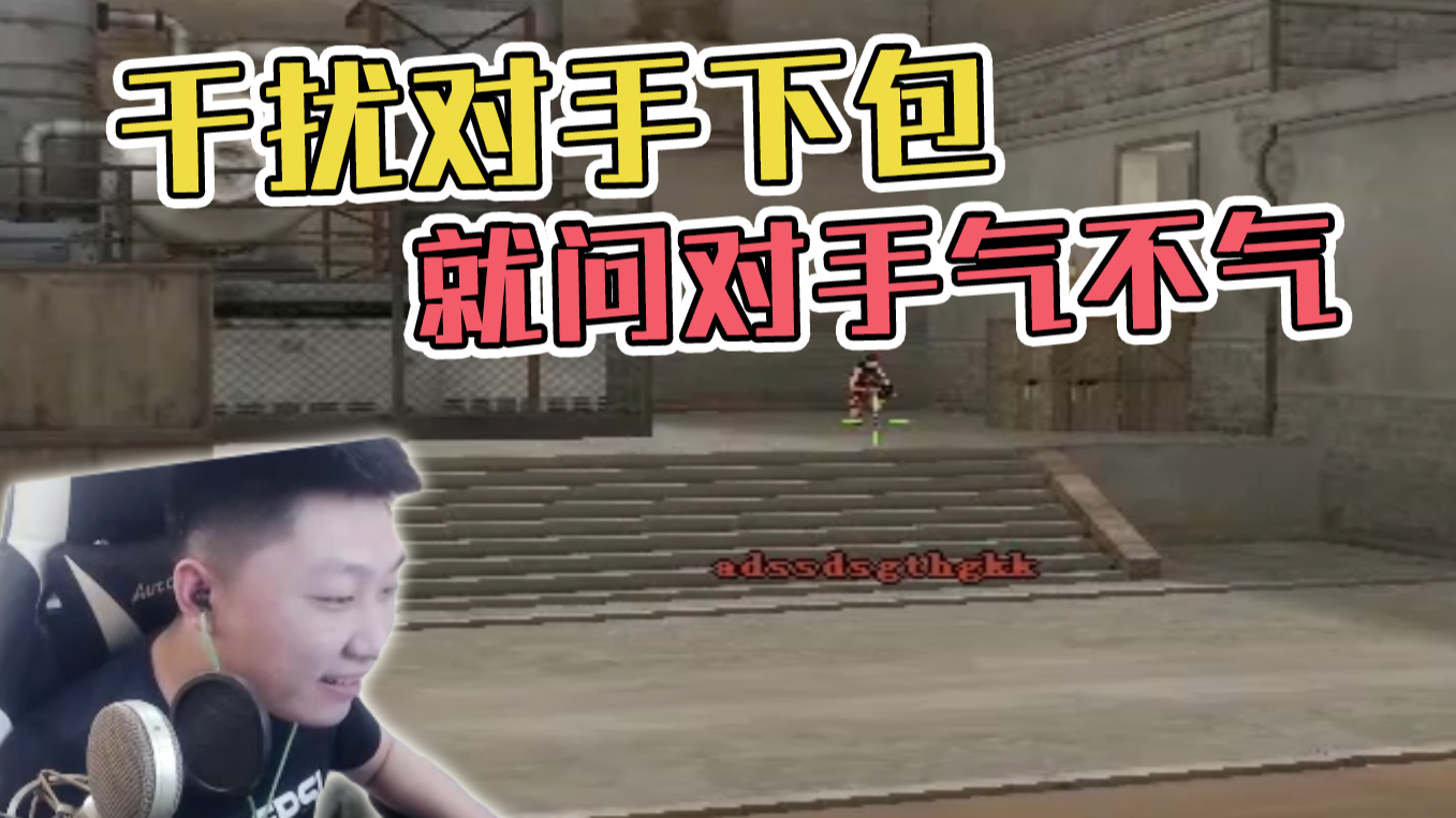 小绿帮助落单佣兵归队，能不能成功呢