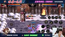 这星期DNF团队赛下午7.30开始08月02日-1