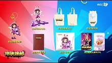 《地铁跑酷》首次揭秘全新版本，策划小哥在线解答
