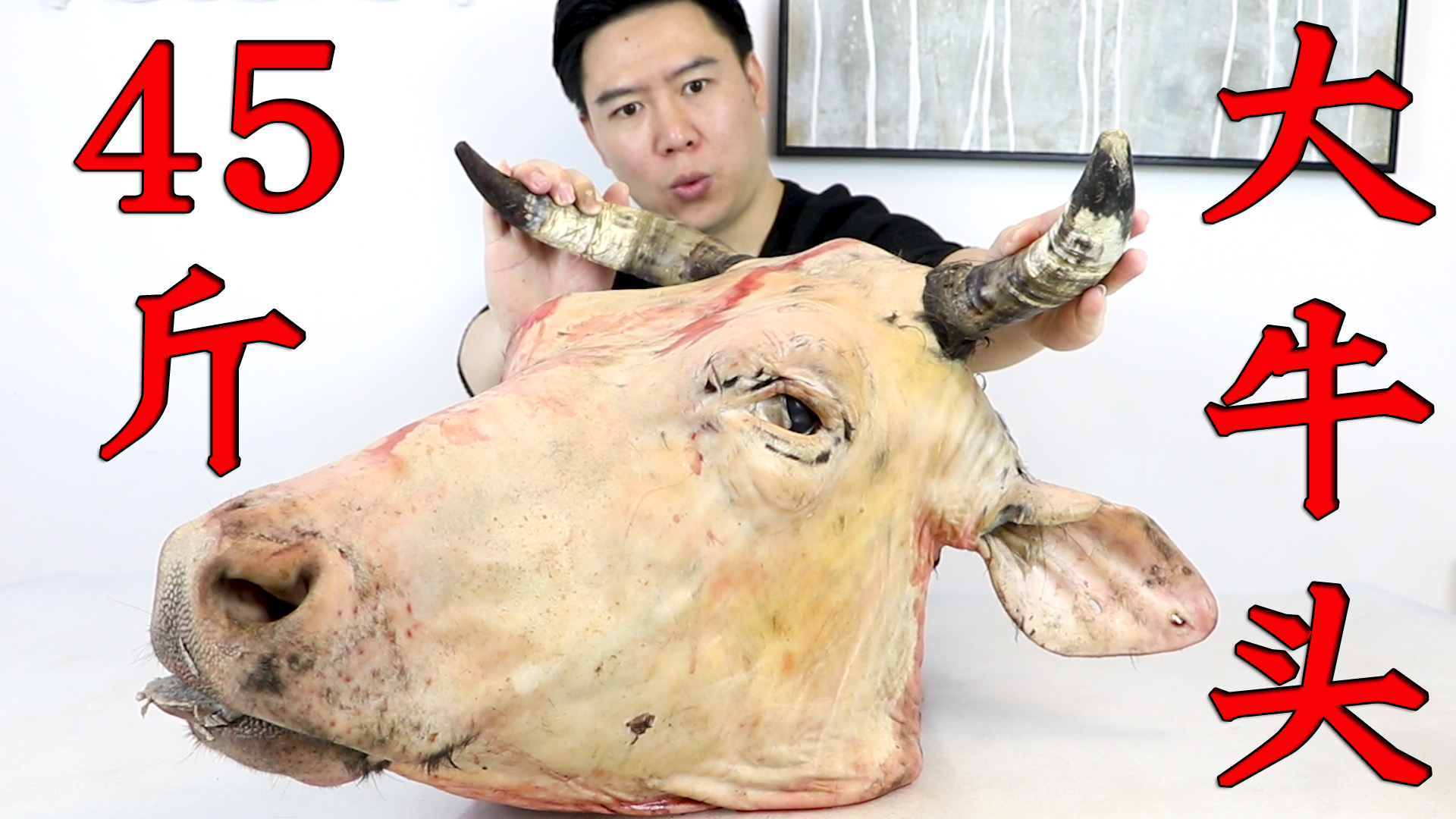 澳洲M9纯血和牛，一口下去瞬间爆汁，还伴有淡淡奶香味【美食科普，节约粮食，拒绝浪费】