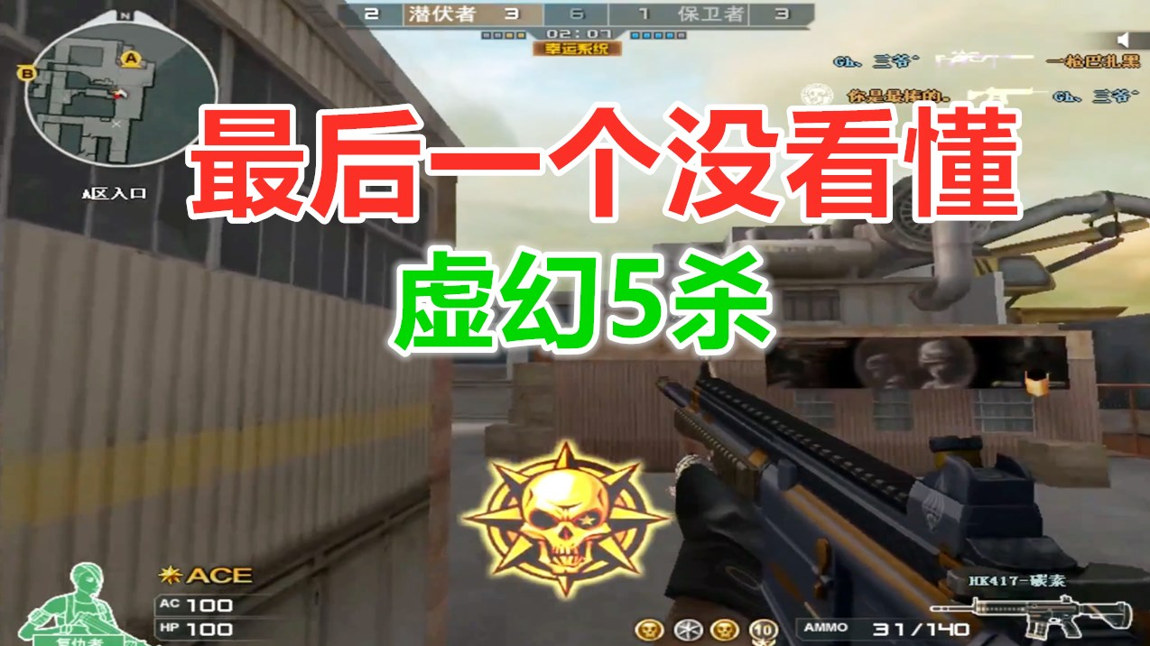 欢迎来到杨赫精彩视频集锦的直播间