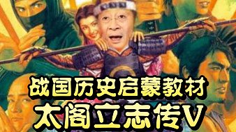 MindGames黑神話：悟空直播_MindGames視頻直播 - 虎牙直播