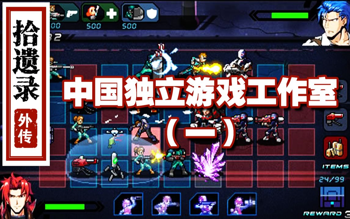 【轮播】刺客信条史上最感人的爱情故事，你看过吗？