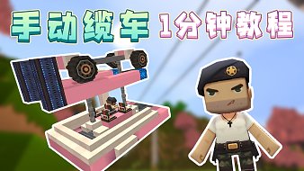 在下迷你隊(duì)長迷你世界直播_在下迷你隊(duì)長視頻直播 - 虎牙直播