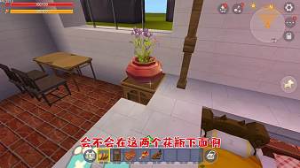小龍妹妹、迷你世界直播_小龍妹妹、視頻直播 - 虎牙直播