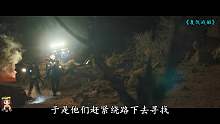 动作片：复仇战姬