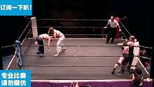 重拳出击！你没见过的摔角妹妹