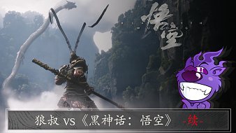 火狼大叔游戲解說(shuō)互動(dòng)點(diǎn)播直播_火狼大叔游戲解說(shuō)視頻直播 - 虎牙直播