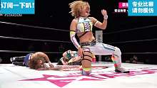 重拳出击！你没见过的摔角妹妹