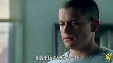 速看美剧《越狱》19-22集