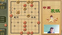 阿杜象棋！求定阅！求徽章！09月02日-1